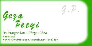 geza petyi business card