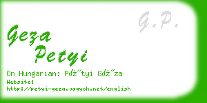 geza petyi business card
